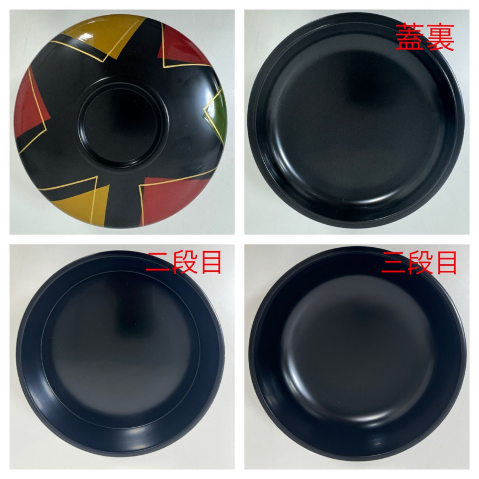 独楽重 丸重 重箱 三段重 菓子器 漆器 漆芸 独楽塗 骨董 古美術 古道具