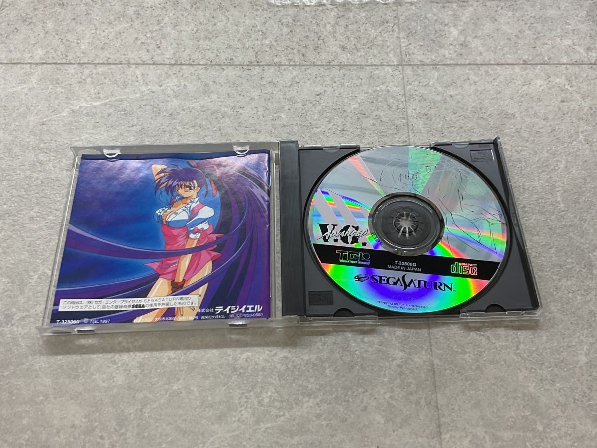 SEGA SATURN/セガサターン/SS TGL テイジイエル ADVANCED V.G. アドヴァンスト ヴァリアブル・ジオ V.G. アドバンスト VG ソフト SEGA SATURN/セガサターン/SS TGL テイジイエル ADVANCED V.G.
