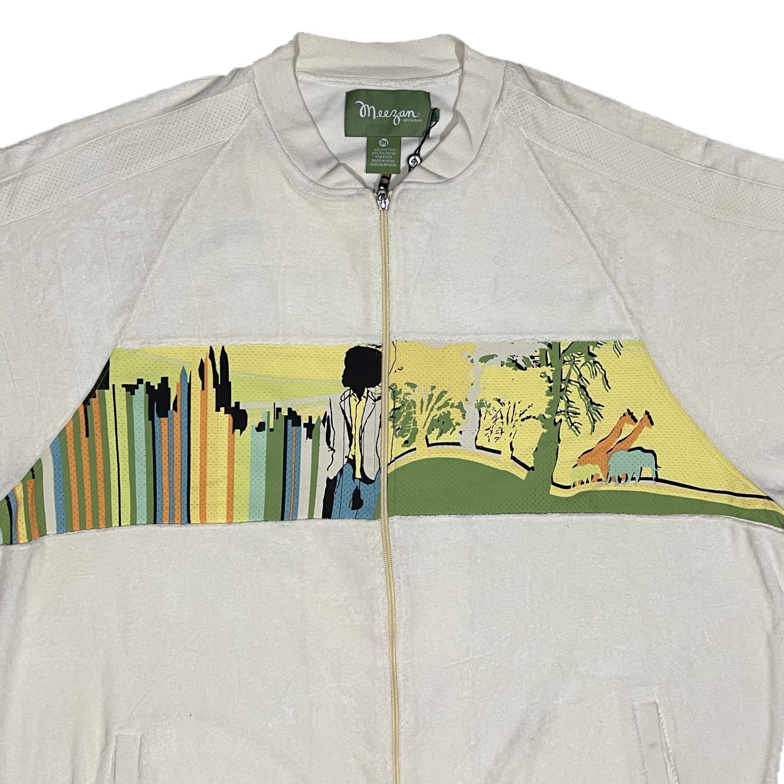 Meezan ミーザン ジップアップ パーカー セットアップ 3XL