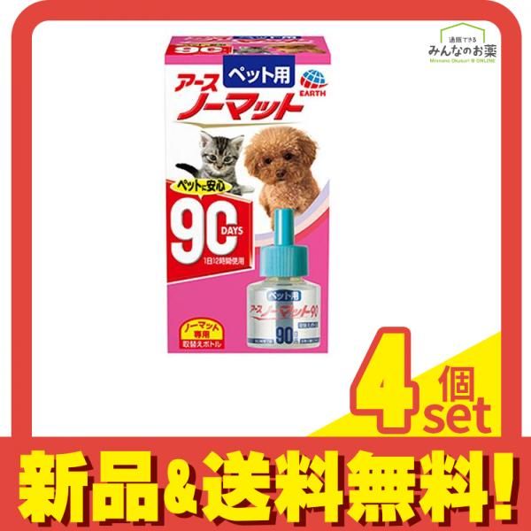 ソニー スピーカー KK-30ED 2本1組