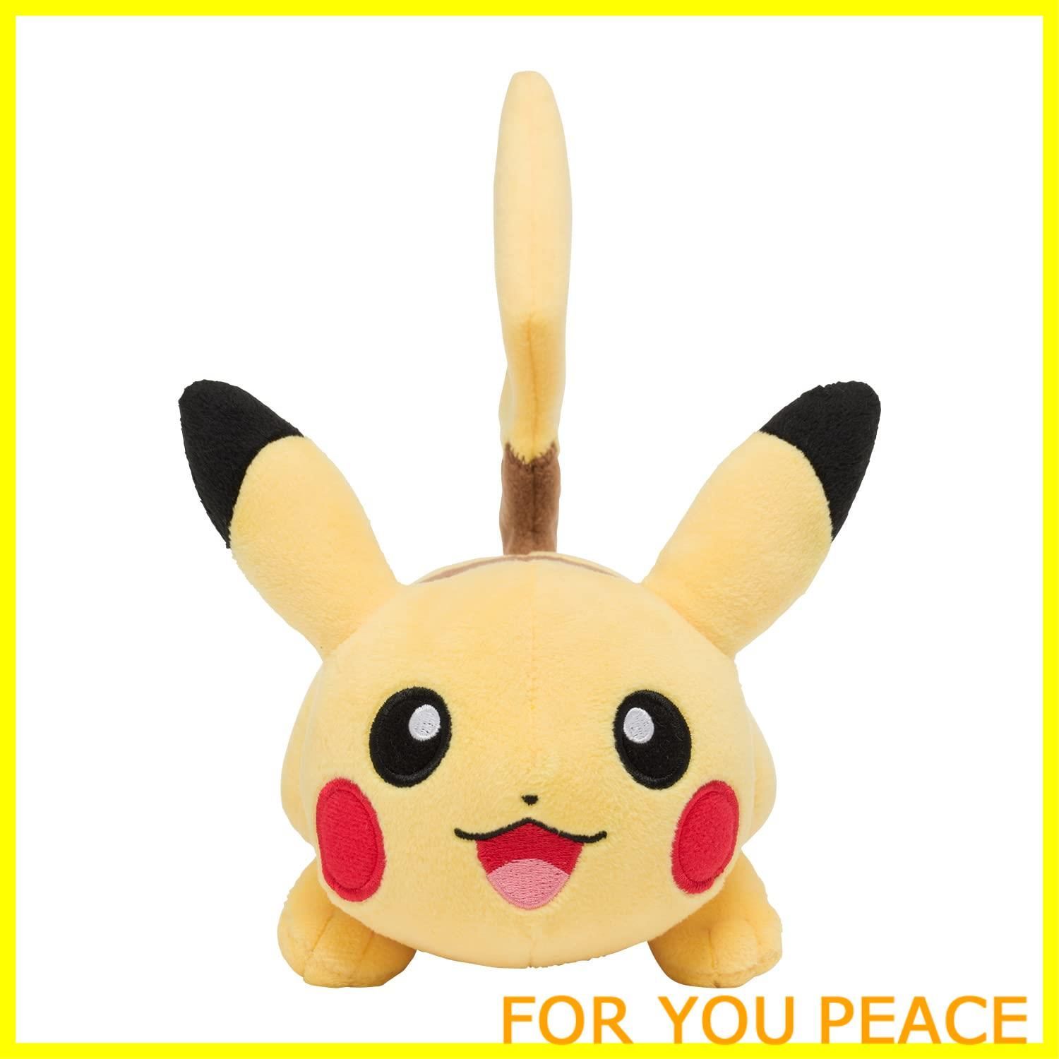 ポケモンセンター限定 ぬいぐるみ2体 ランニングピカチュウ 等身大 ピカチュウ Amazon.co.jp: ポケモンセンターオリジナル ぬいぐるみ