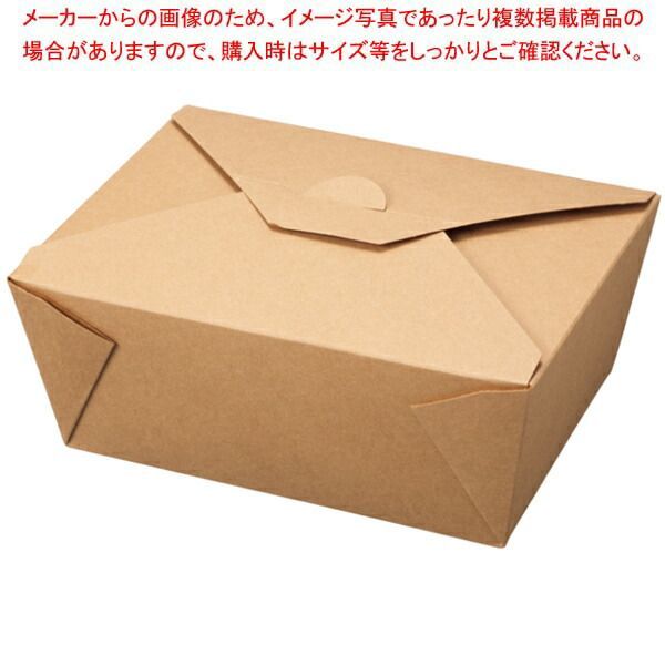 KM-35 ナチュラル 160入
