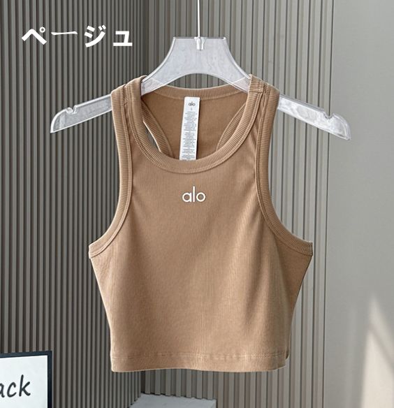 alo yoga スウェット　タンクトップ alo yoga クロップド リブ タンクトップ 黒M - メルカリ