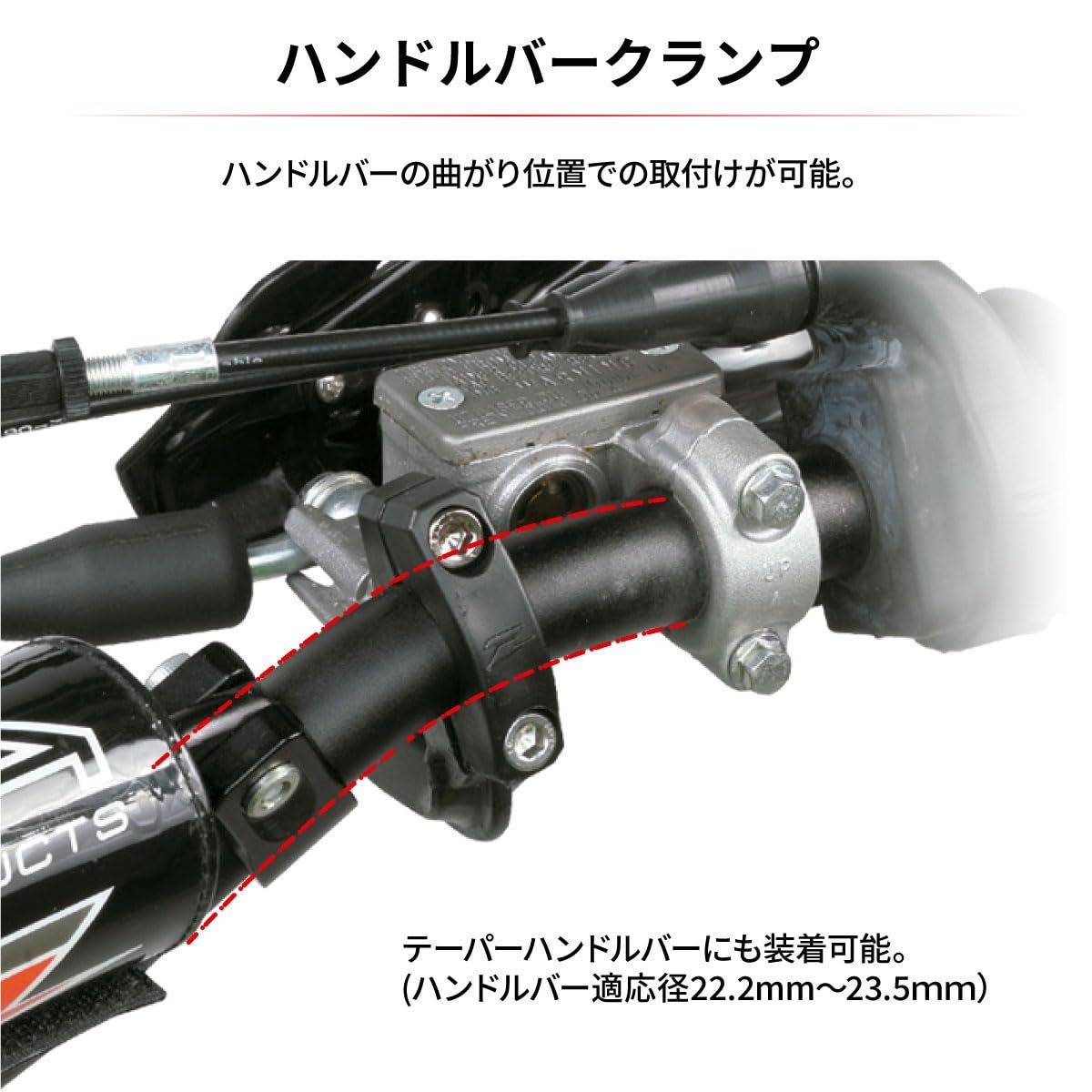 ダートフリーク Dirtfreak