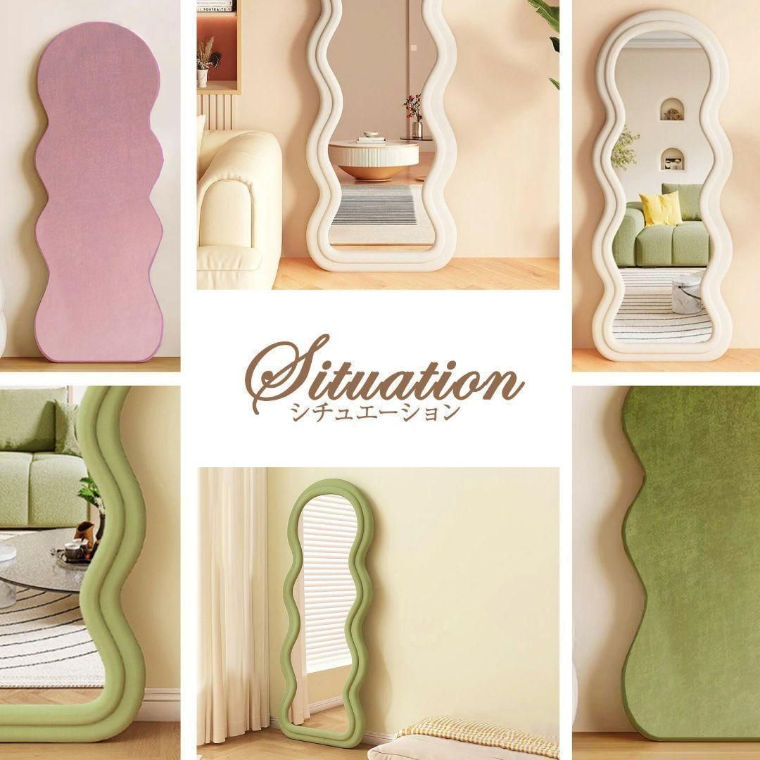 立てかけミラー ベルベット生地フレーム ホワイト 160x60cm 1872 立てかけミラー ベルベット生地フレーム ホワイト160x60cm 1872