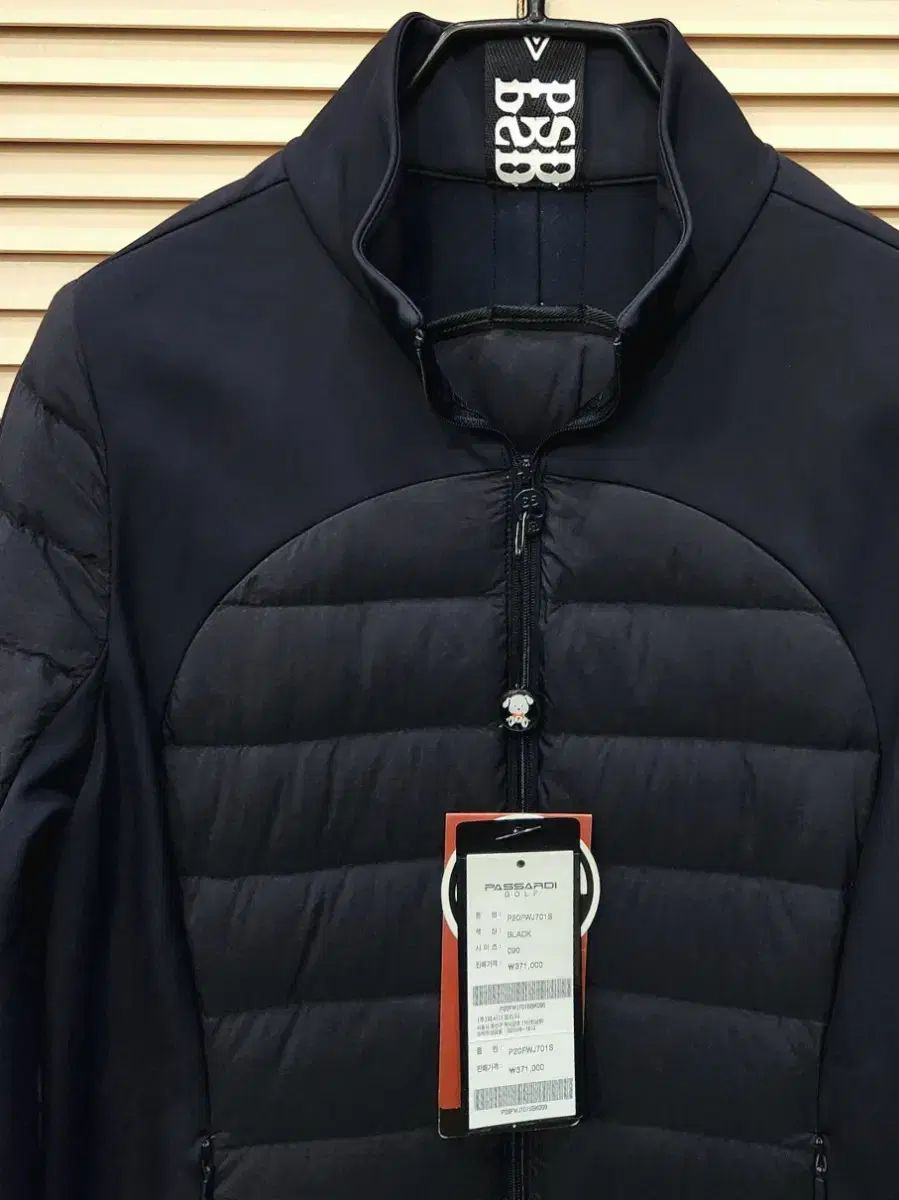 軽量ジップアップ ダウン