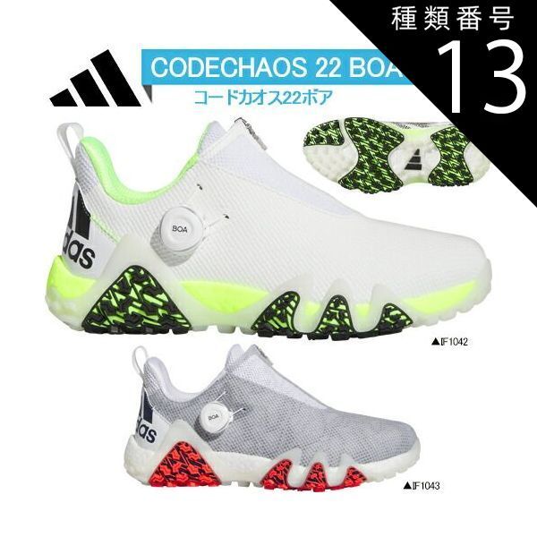 未使用☆PEARLY GATES パーリーゲイツ ゴルフシューズ26.5イエロー