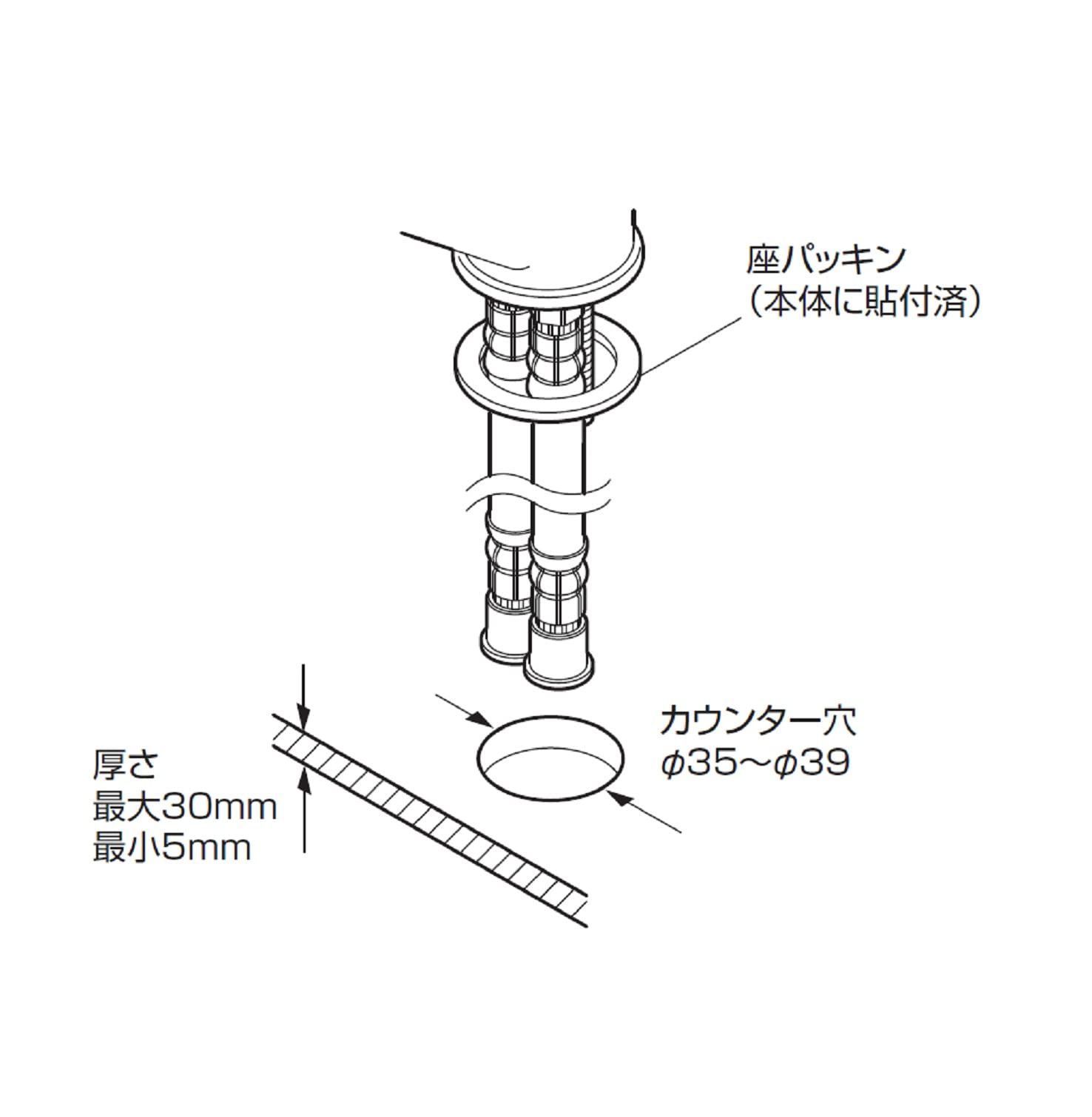 取付けはボルト式