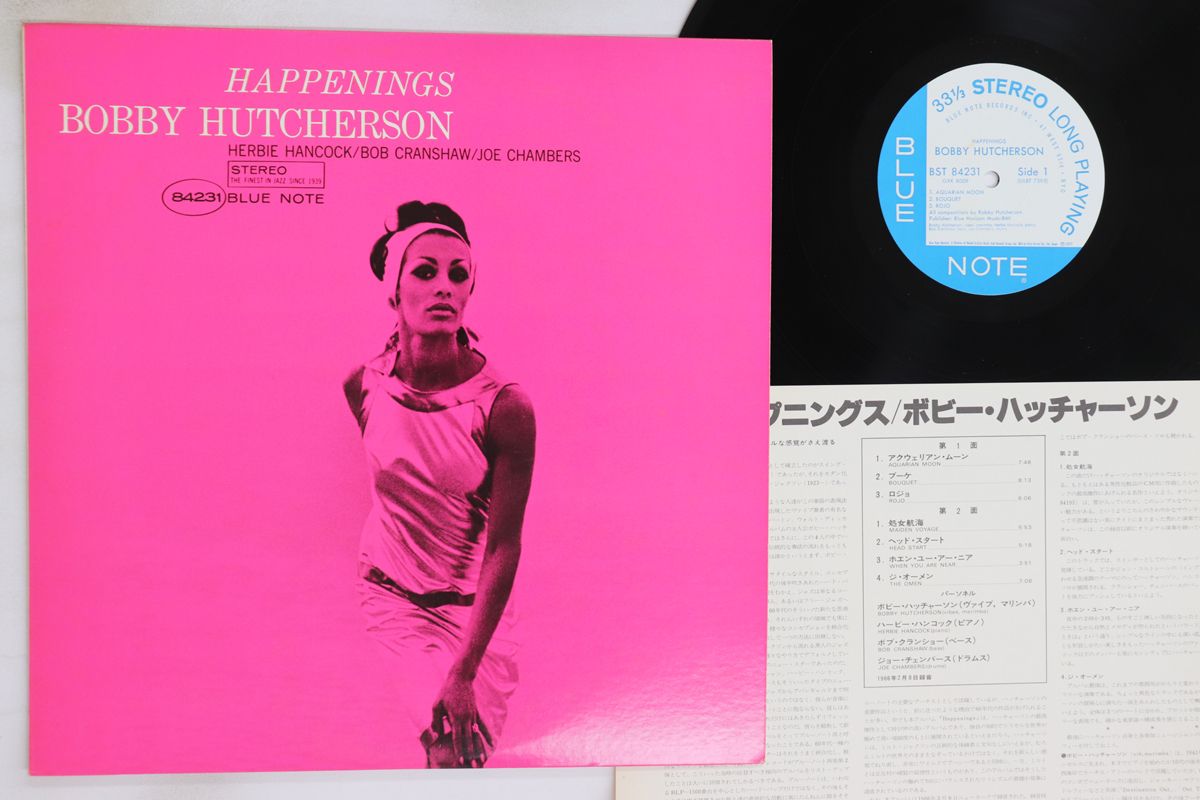 ポスター(アニメ) 千反田える 描きおろしスリムポスターバインダー