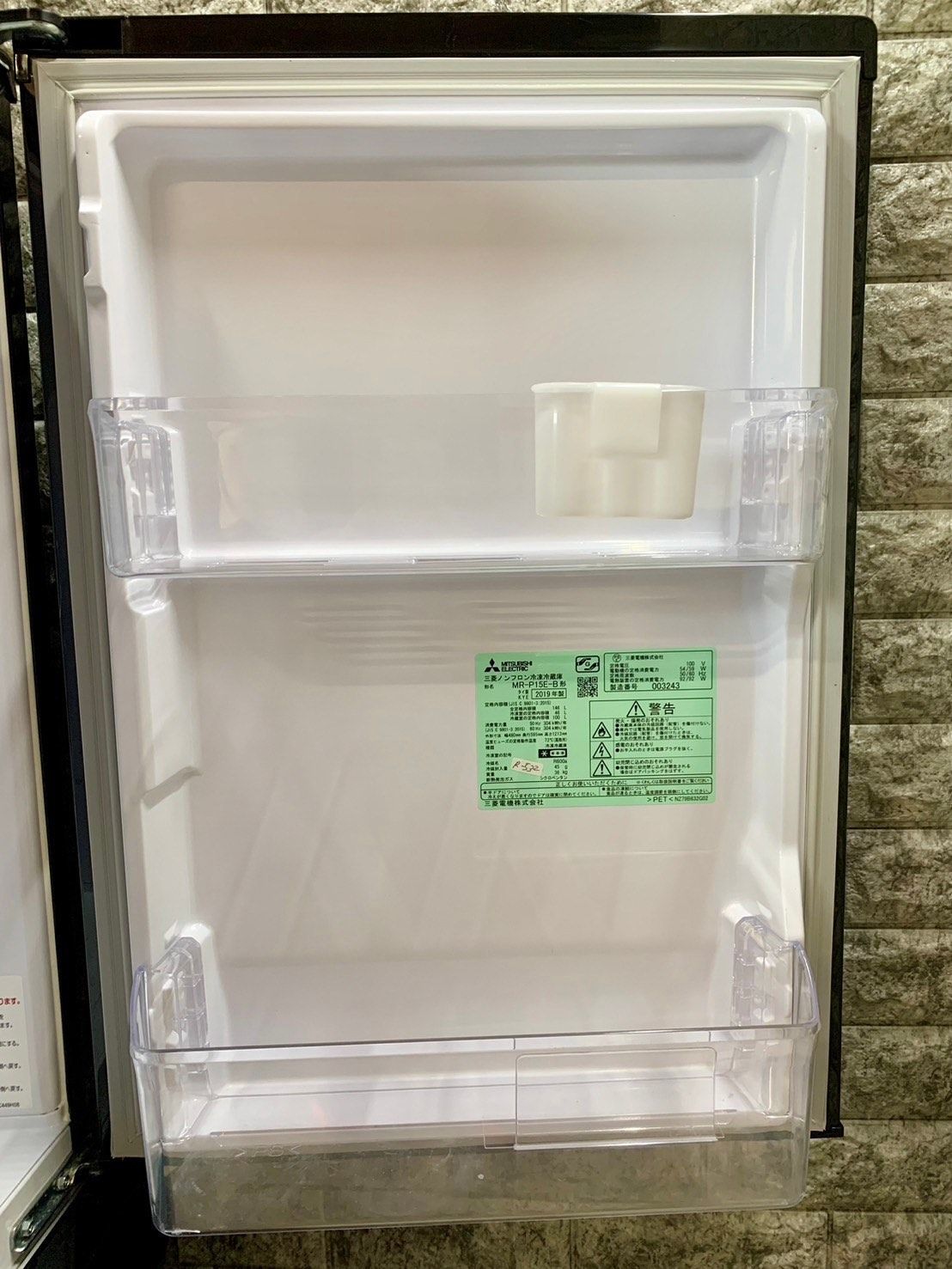 大阪送料無料☆3か月保障付き☆冷蔵庫☆2019年☆三菱☆2ドア☆MR-P15E