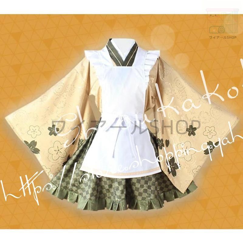 プロジェクトセカイ カラフルステージ feat. 初音ミク 東雲 絵名 コスプレ衣装 ウィッグ cos靴 変装 仮装 コスチューム 撮影 祭り