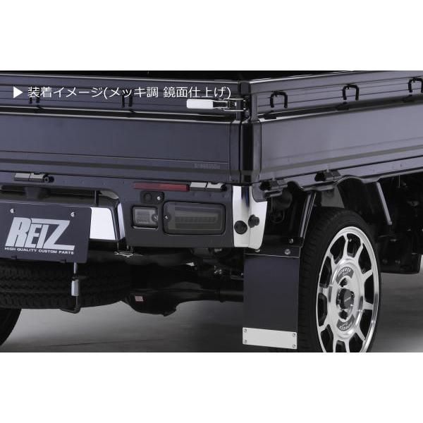 ハイゼットトラック専用 リアコーナーパネル テールランプガーニッシュ セット S500P S510P ハイゼットトラック 前期 リア コーナー パネル