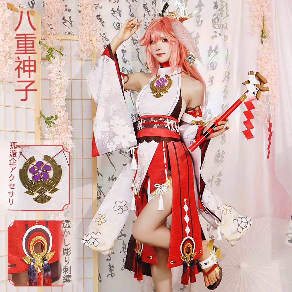 原神 八重神子 コスプレ衣装 八重神子 アニメ風 フルセット 豪華