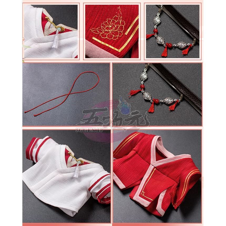 速い船積できます! 新発売 minidoll製 天官賜福 グッズ ぬいぐるみ 謝憐 三郎 花城 BJ0923ML04 ハロウィン 【海外定番】