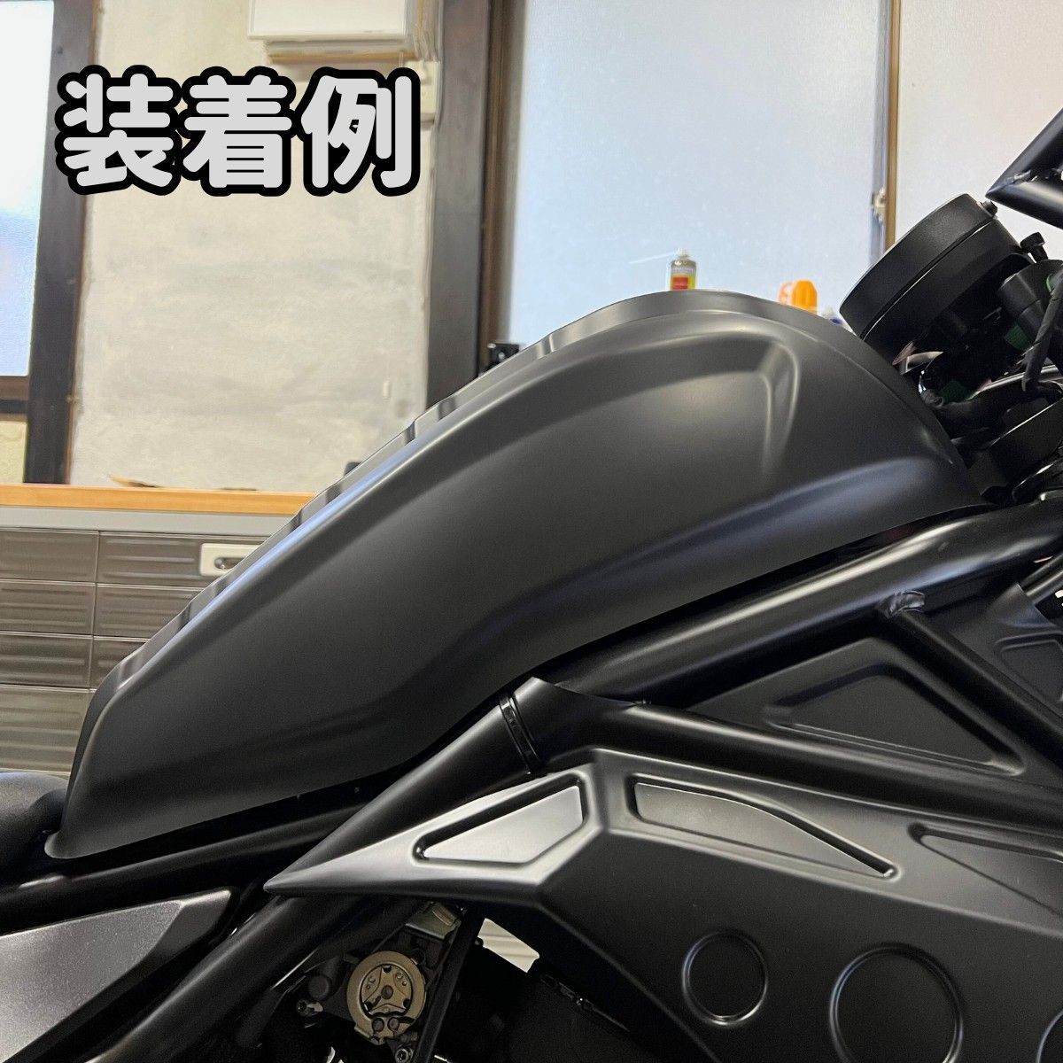 レブル250 一体成型 タンクカバー REBEL250 REBEL500 フューエルタンク