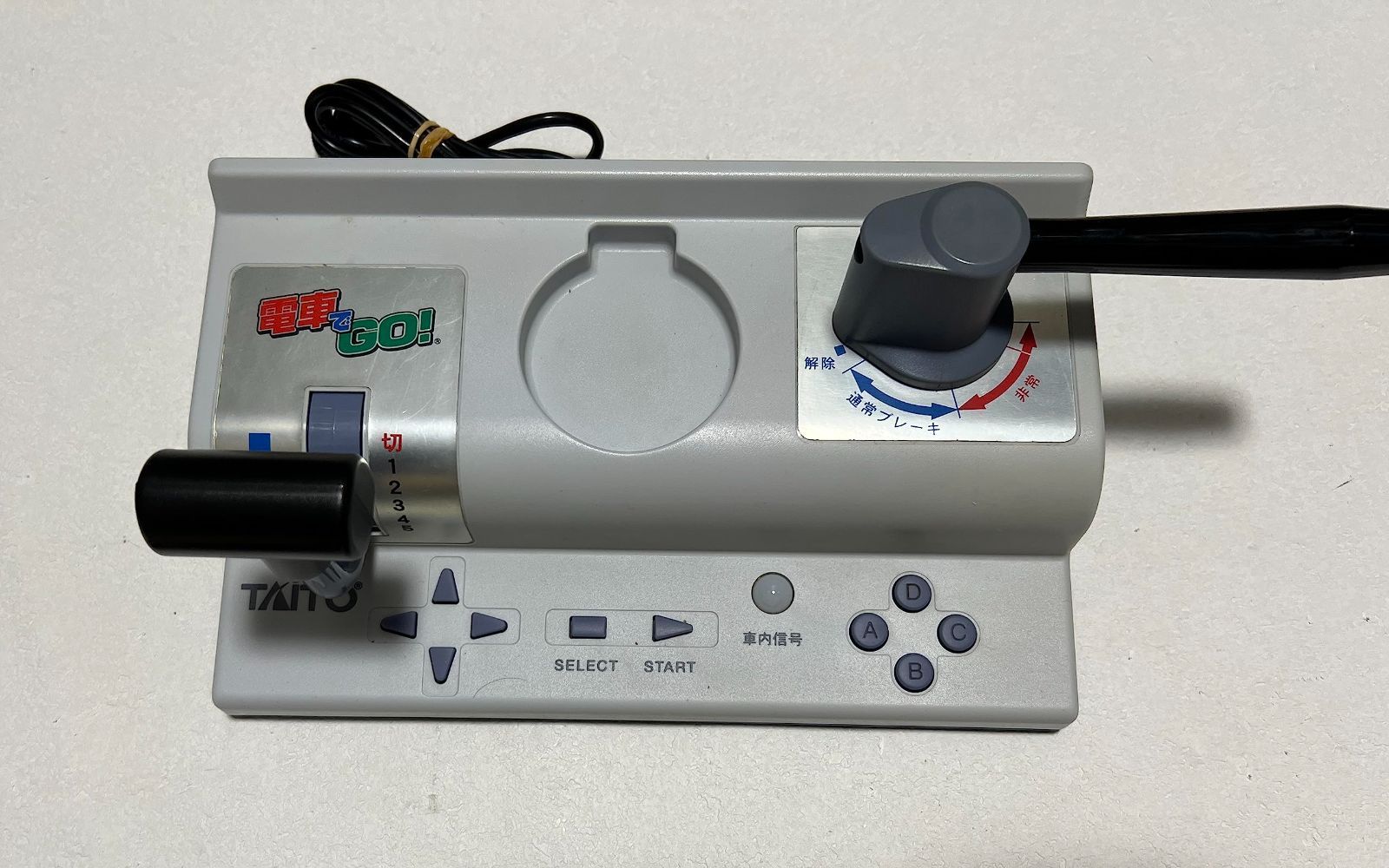 電車でGO!コントローラTYPE2