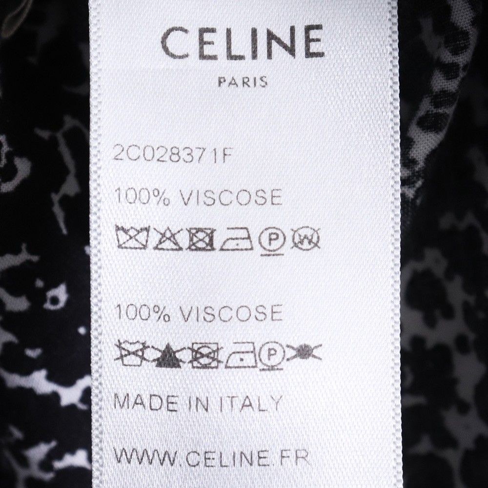 スプラッタープリント クラシック