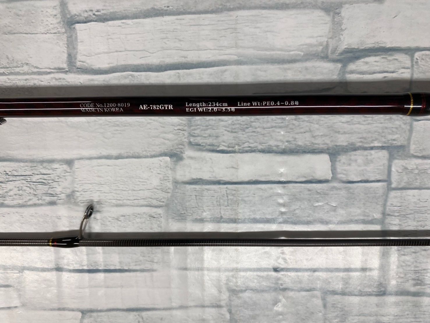 中古】スラッシュ アーカード イクシード AE-782GTR - メルカリ