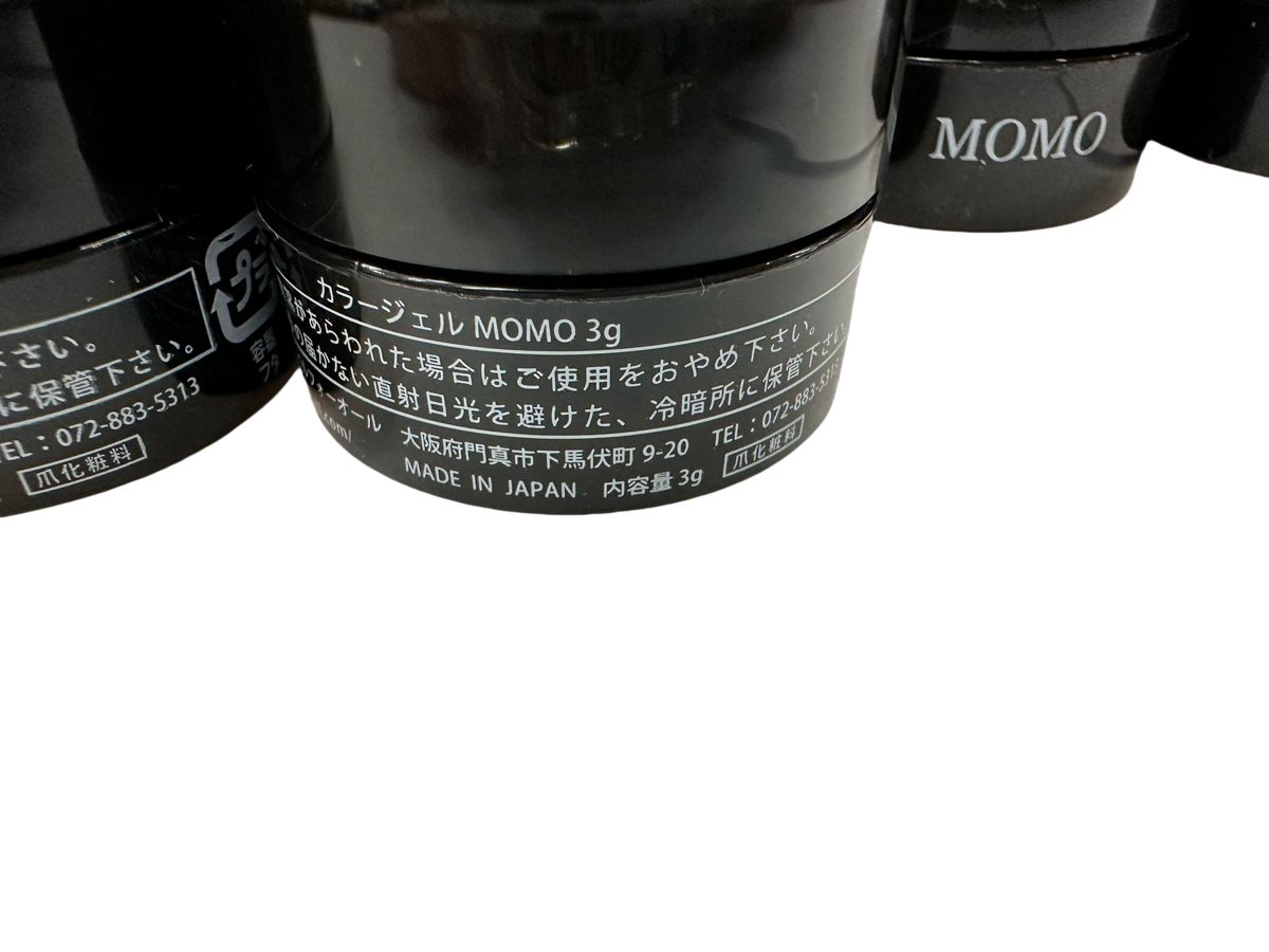 □カラージェル MOMO by nail for all 3g 13個セット ジェルネイル