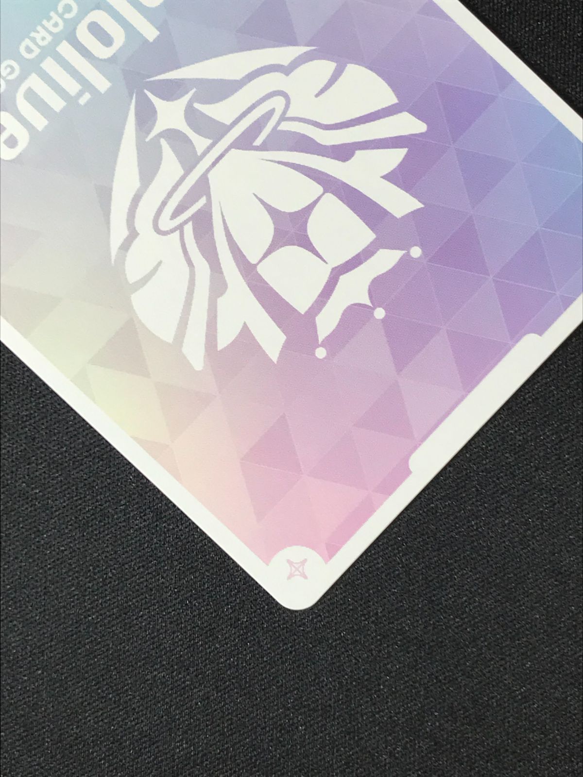 ホロライブOCG ホロカ 白上フブキ(箔押しサイン入り) SEC hBP02