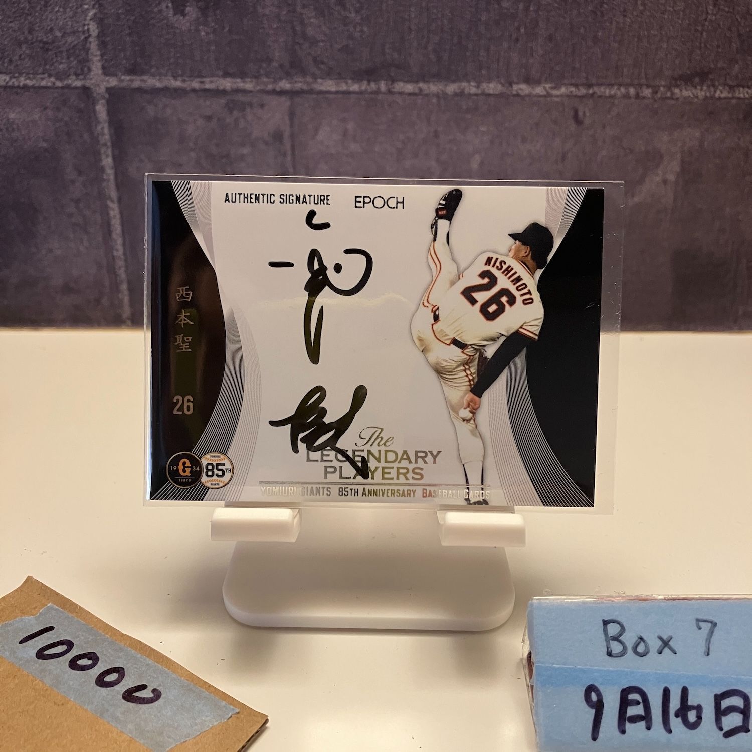 2019 EPOCH 85TH ANNIVERSARY 西本聖 34|60 直筆サイン 読売ジャイアンツ The Legendary Players カード