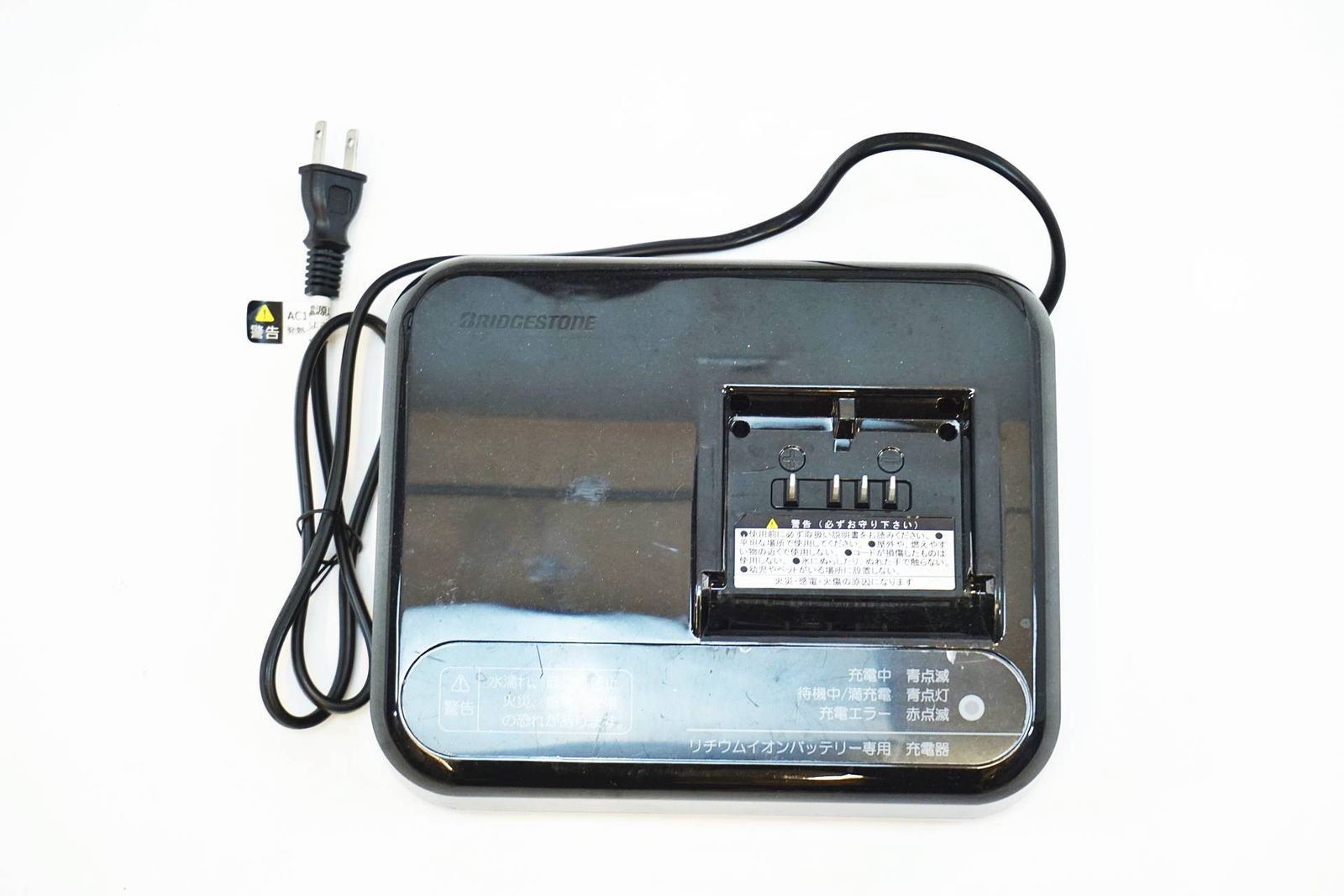 フロンティアDX