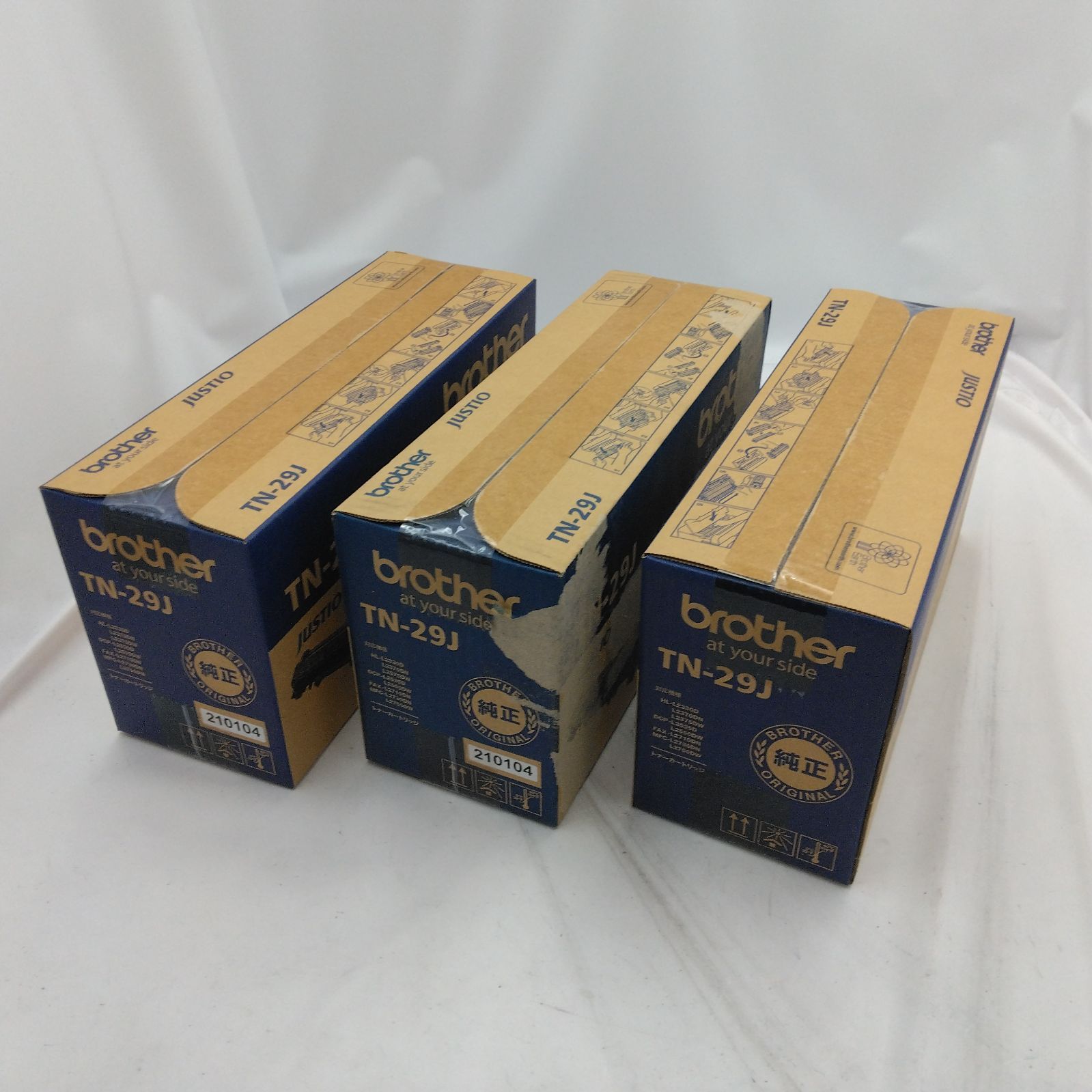 未開封 brother ブラザー 純正 トナーカートリッジ TN-29J 未開封 3個セット TN-29J RM389