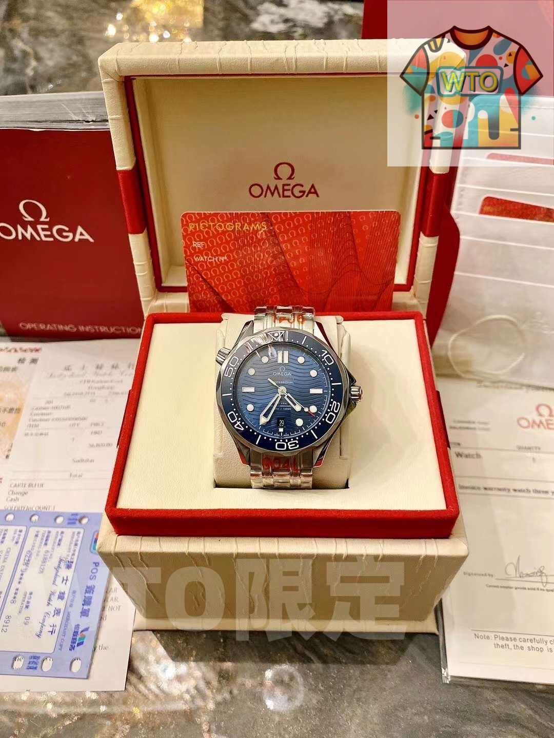 今日 大人気のシーホース 300 メートル 自動機械腕時計 -WTO輸入1