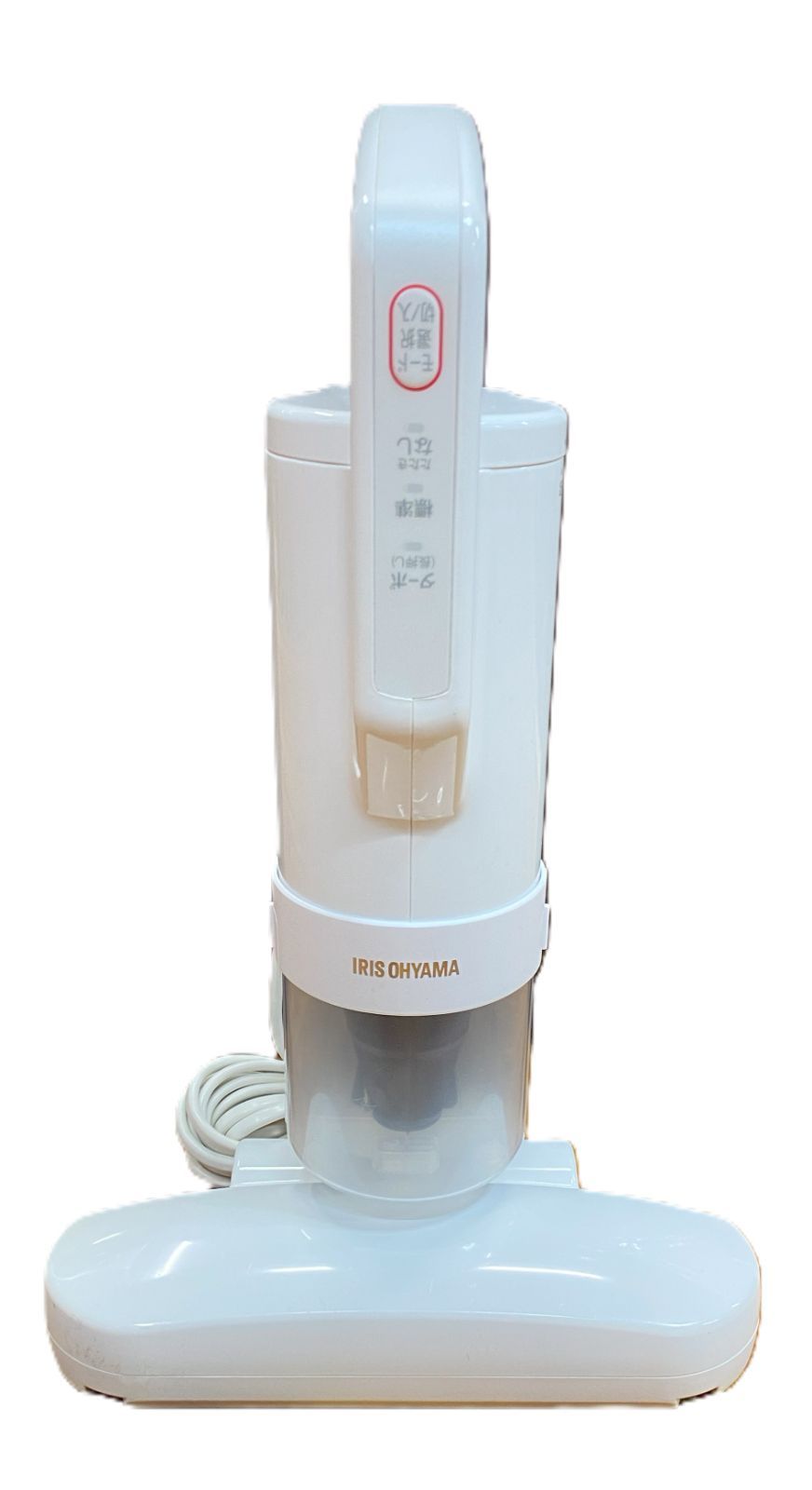 ☆アイリスオーヤマ ふとんクリーナー FCA-A3-W 2024年