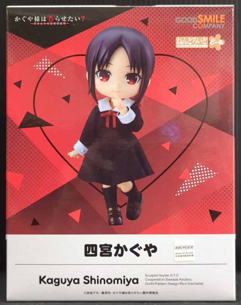 WDWアニマルキングダム25周年記念】パーク限定プンバァ&ティモン