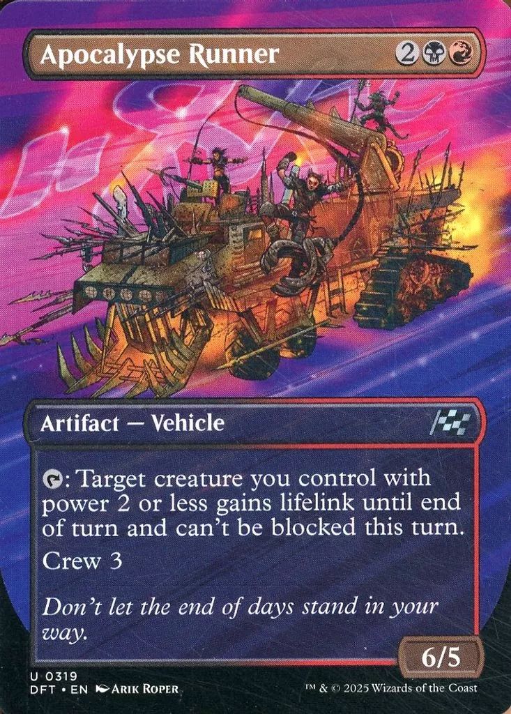 中古】マジックザギャザリング 0319[U]：【DFT】【最大出力