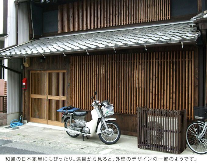 縦格子モダンエアコン室外機カバー幅92.5cm エアコンカバー