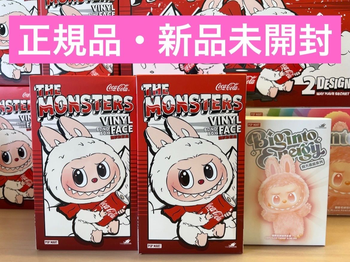 フリーザー 155L 冷凍庫 引き出し 横幅555 奥行560 高さ1440 稼働品 