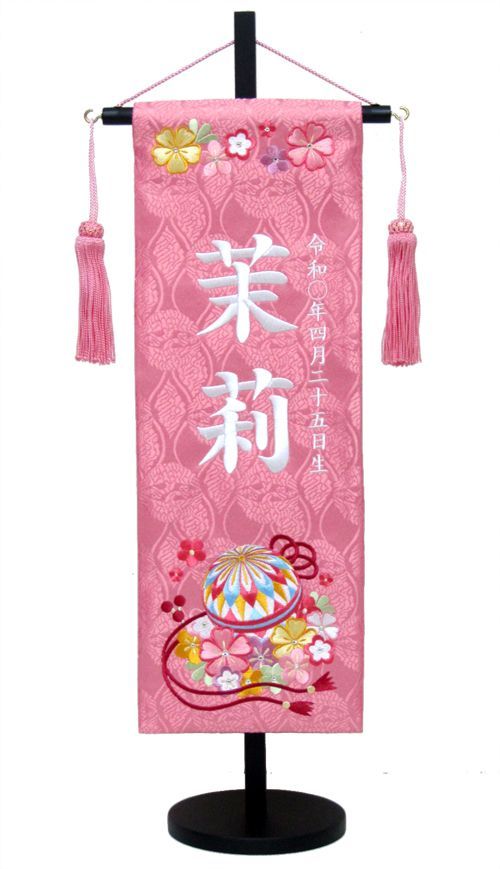 加藤良孝 白磁彩木槿 壺 花瓶 花器 木箱 共布 陶芸 華道 インテリア 置物 加藤良孝 白磁彩木槿 壺 花瓶 花器 木箱 共布 陶芸 華道 インテリア