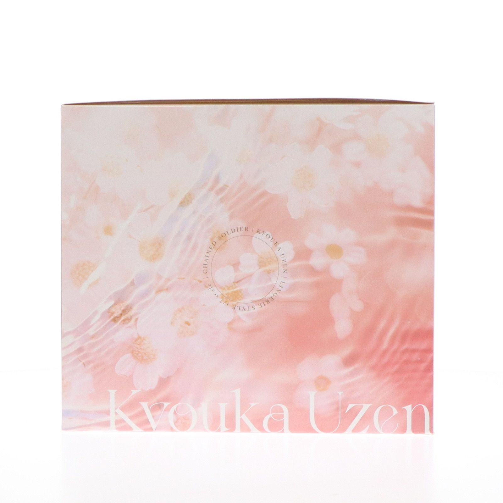 羽前京香(うぜんきょうか) ランジェリーstyle 魔都精兵のスレイブ 1/7