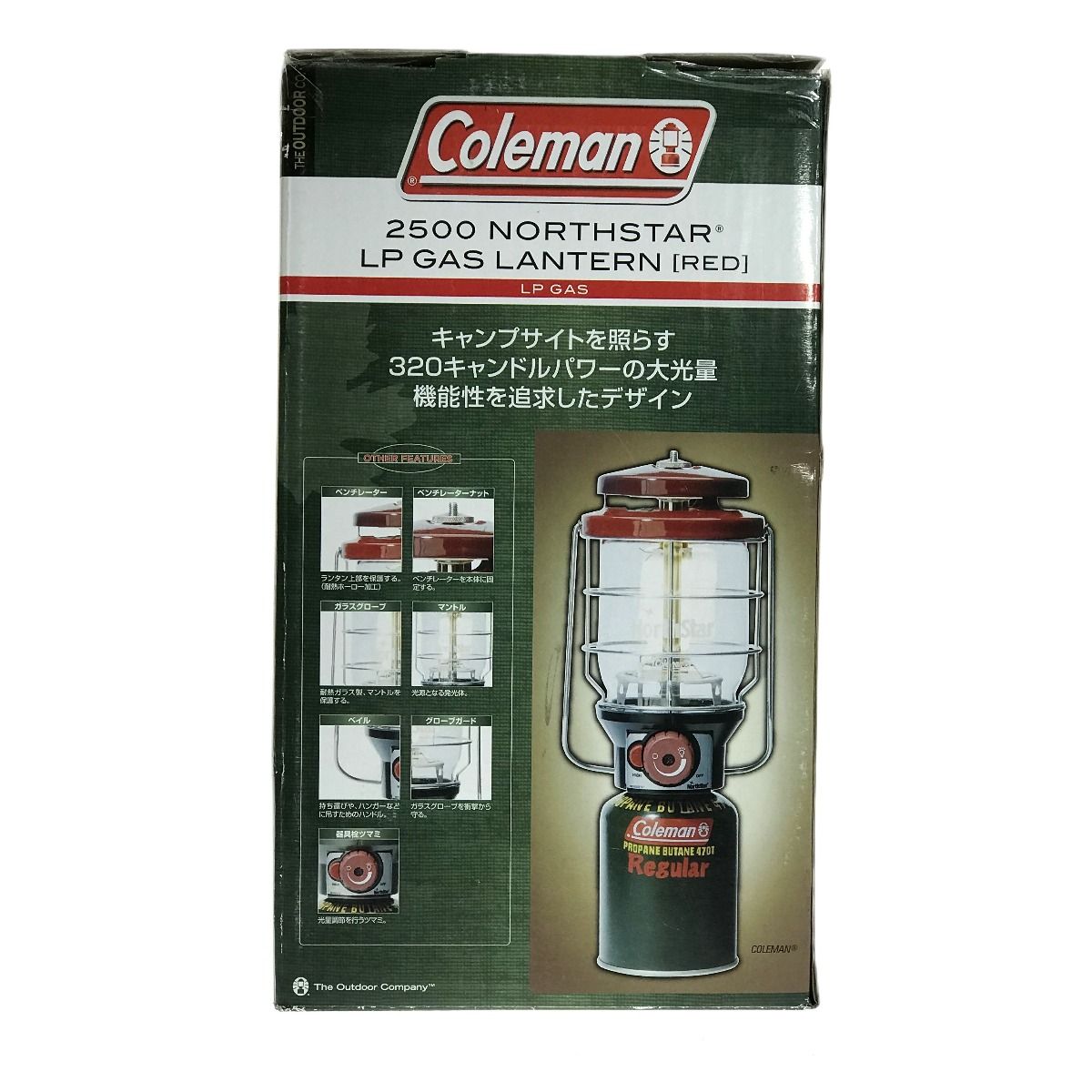 Coleman コールマン 2500ノーススターLPガスランタン 2000015521 グリーン 未使用品 メルカリ