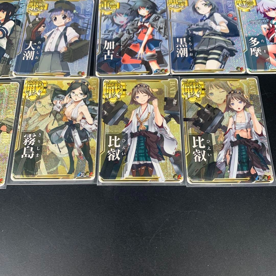 艦これアーケード　キラのみ 艦これアーケード キラのみ - メルカリ