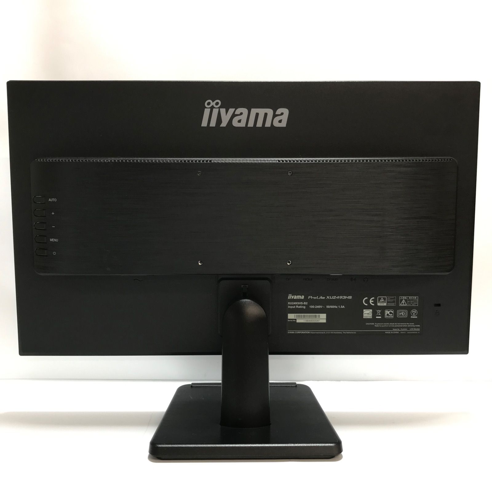 中古液晶ディスプレイ 24インチ 23.8型 iiyama ProLite XU2493HS スピーカー HDMI