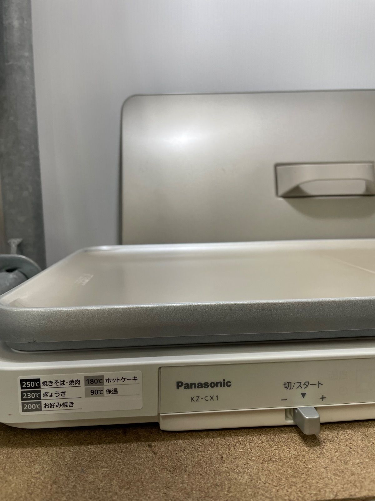 Panasonic|パナソニック