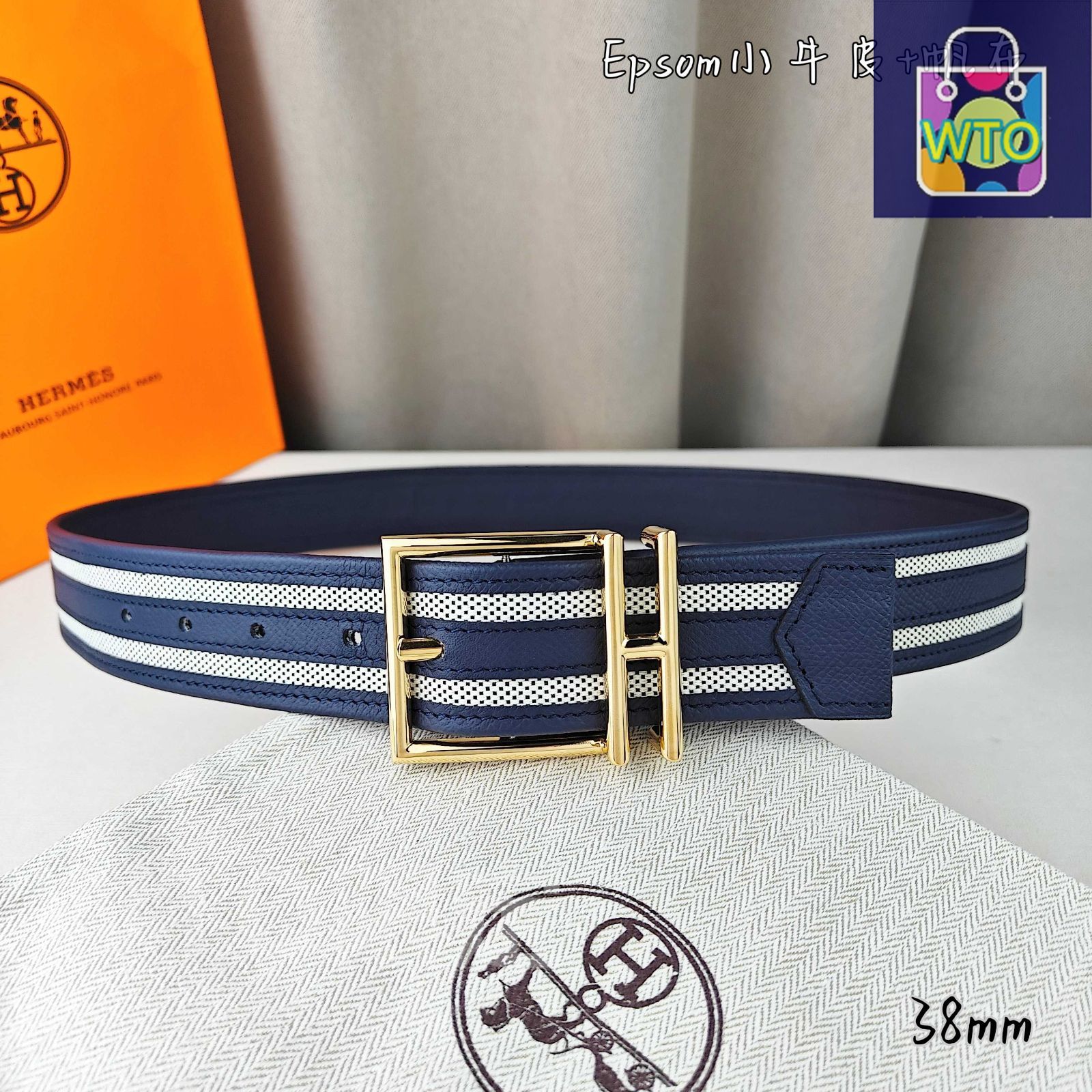 今日WTO】Herm?s エルメス ニードルバックル ベルト-EKP75