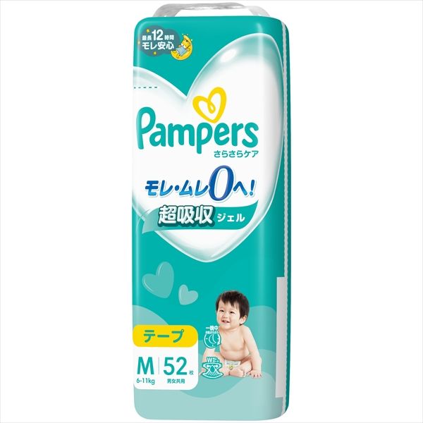 まとめ買い-4点セット パンパース さらさらケア テープ スーパ－ジャンボ スーパ－ジャンボ Ｐ＆Ｇ オムツ
