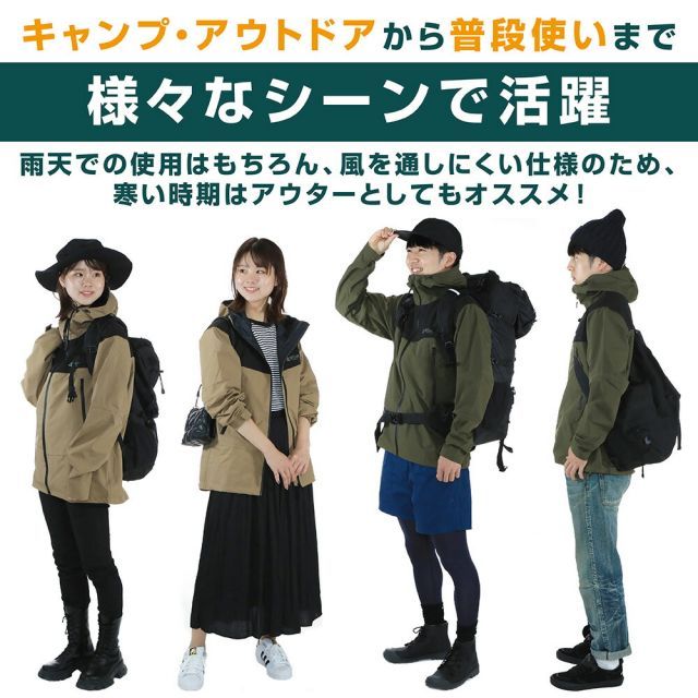 3レイヤーストレッチレインウェア 上下セット