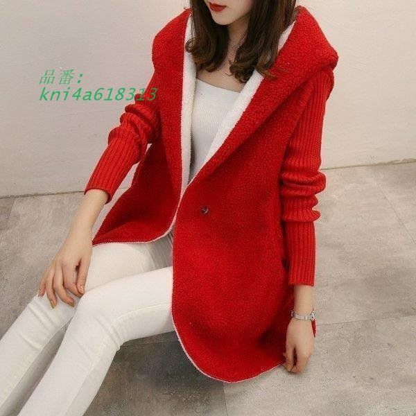 ニット カーディガン レディース ボアコート 秋 無地 通勤 ロング丈 コート ドルマンスリーブ 大きいサイズ 長袖 体型カバー フード付き 冬 40代 50代 通学 羽織 kni4a618313 USTAUSTRALIA_COM_AU