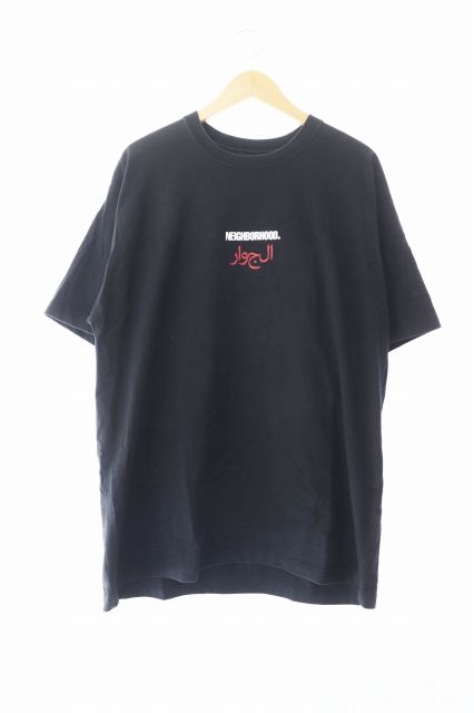 ネイバーフッド NEIGHBORHOOD 21SS SKULL C-TEE スカル バック プリント 半袖 Tシャツ L 黒 ブラック ブランド古着ベクトル 中古AA241027