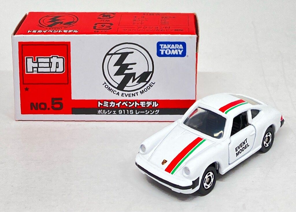 トミカ　ポルシェ911Sレーシング Amazon.co.jp: トミカ トミカイベントモデル ポルシェ911S