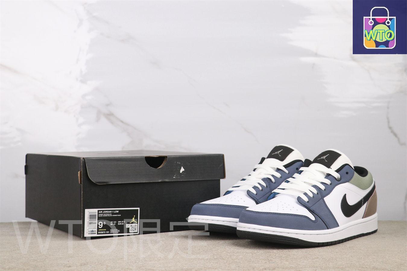 エアジョーダン