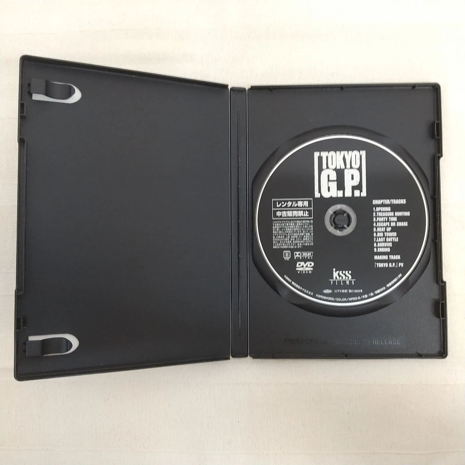 TOKYO G.P. レンタル専用 中古 DVD ケース付き - メルカリ