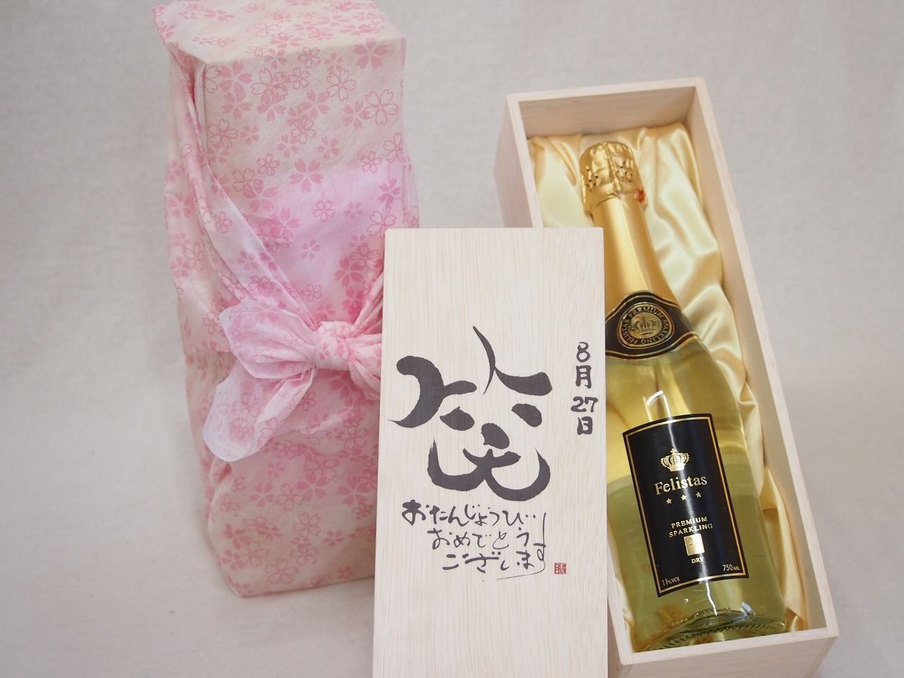 LEMONBOTTLE SKIN BOOSTER 6本入り 業)LEMON BOTTLE(レモンボトル