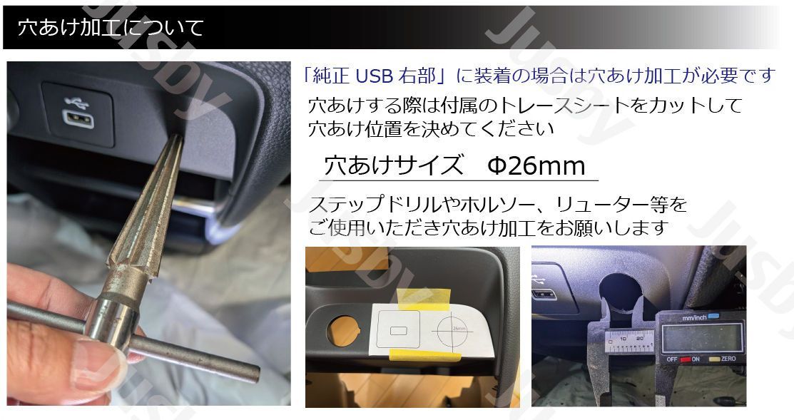 HDMIアダプタ