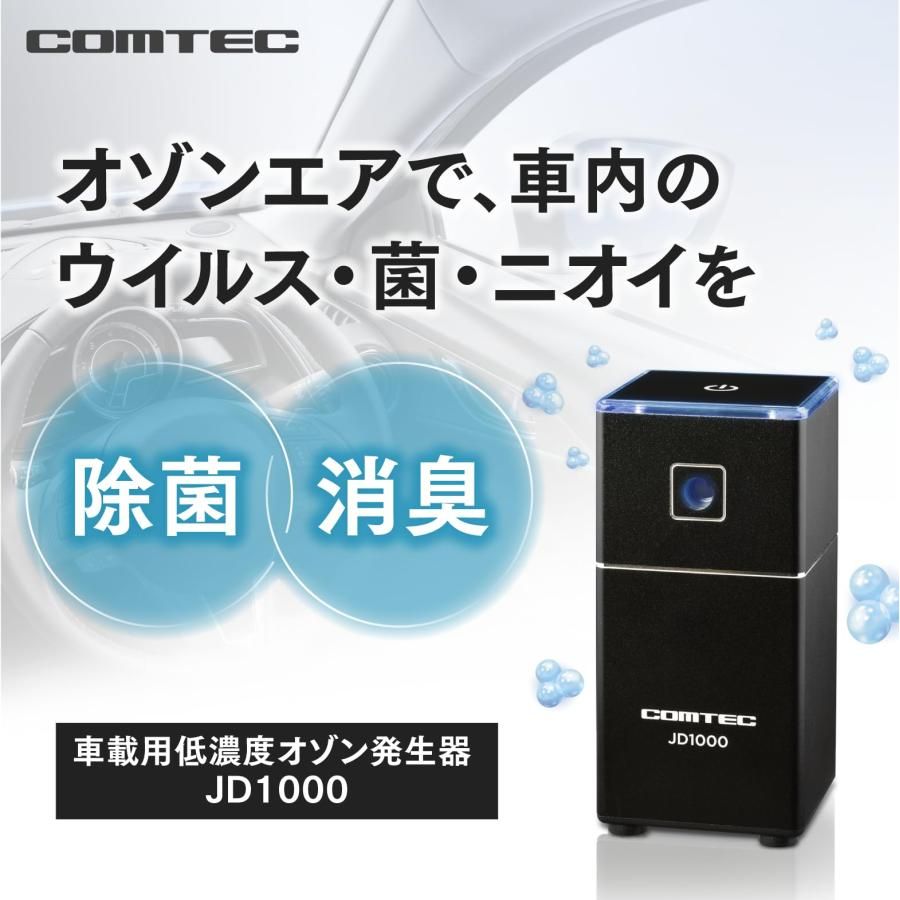 入手困難】 たばこ 看板 什器 ディスプレイ POP キャメル 【商品